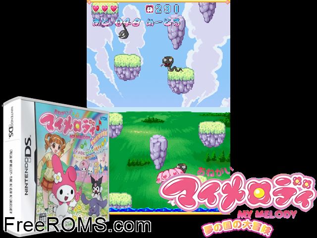 Onegai My Melody - Yume no Kuni no Daibouken Japan NDS game showing 3D box cover and gameplay screenshot