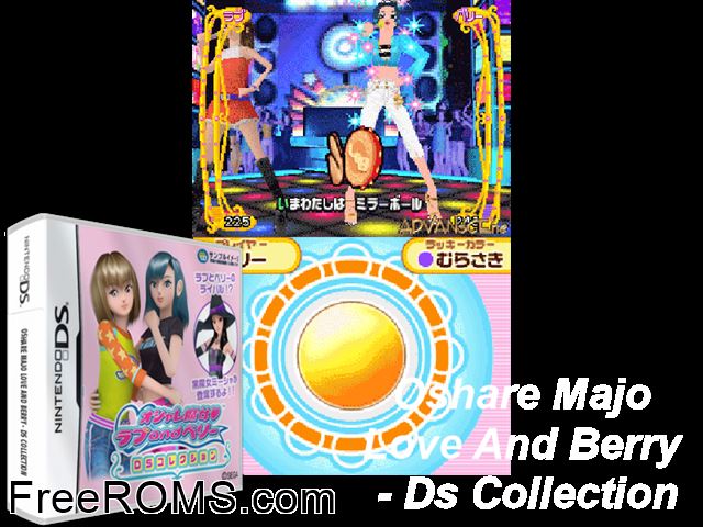 Oshare Majo - Love and Berry Japan NDS game showing 3D box cover and gameplay screenshot