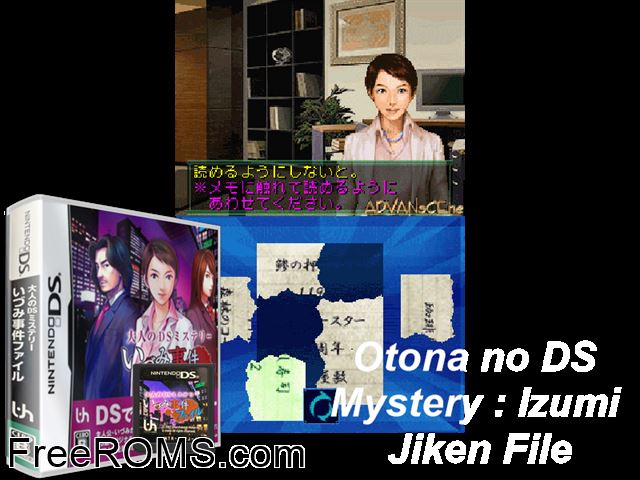 Otona no DS Mystery - Izumi Jiken File Japan NDS game showing 3D box cover and gameplay screenshot