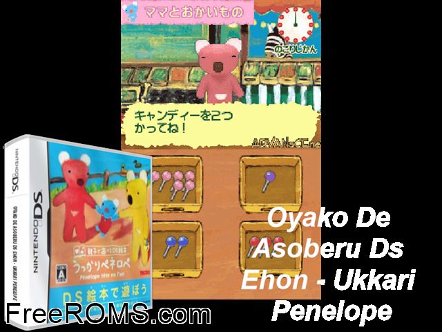 Oyako de Asoberu DS Ehon - Ukkari Penelope Japan NDS game showing 3D box cover and gameplay screenshot