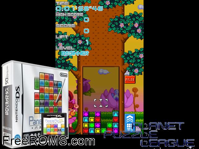 Panel de Pon DS Japan NDS game showing 3D box cover and gameplay screenshot