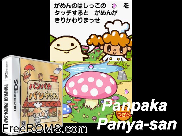 Panpaka Panya-San Japan NDS game showing 3D box cover and gameplay screenshot