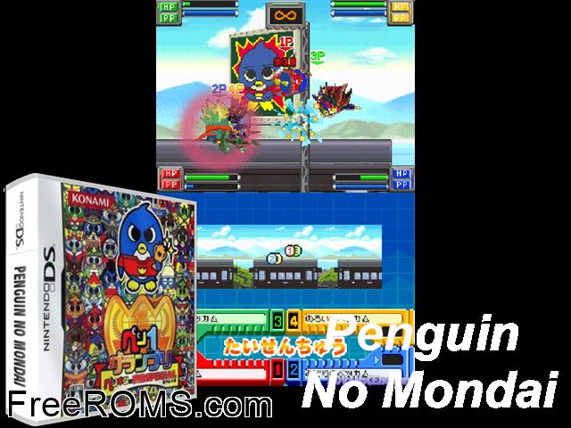 Pen1 Grand Prix - Penguin no Mondai Special Japan NDS game showing 3D box cover and gameplay screenshot