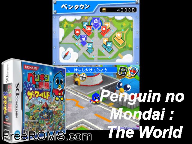 Penguin no Mondai - The World Japan NDS game showing 3D box cover and gameplay screenshot