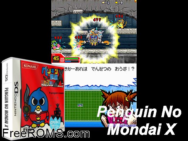 Penguin no Mondai X Tenku no 7 Senshi Japan NDS game showing 3D box cover and gameplay screenshot