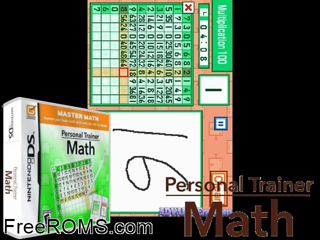 Personal Trainer - Math NDS game showing 3D box cover and gameplay screenshot