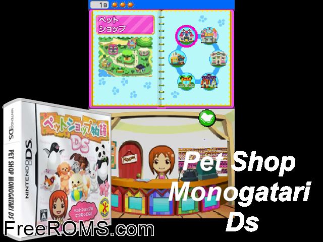 Pet Shop Monogatari DS Japan NDS game showing 3D box cover and gameplay screenshot