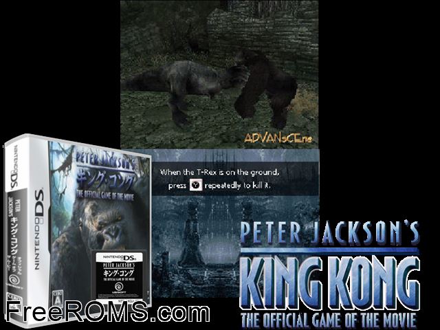 Peter Jacksons King Kong Japan NDS game showing 3D box cover and gameplay screenshot
