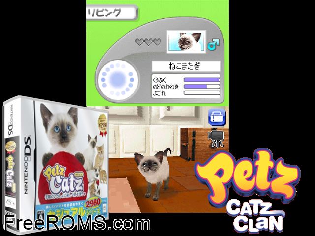Petz - Catz - Koneko to Issho ni Tanoshiku Asobou Japan NDS game showing 3D box cover and gameplay screenshot