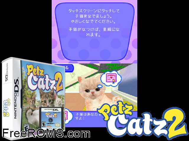 Petz - Catz 2 NDS game showing 3D box cover and gameplay screenshot