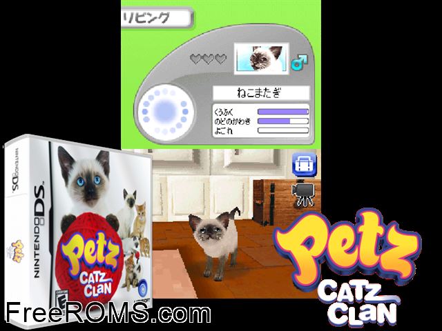 Petz - Catz Clan NDS game showing 3D box cover and gameplay screenshot