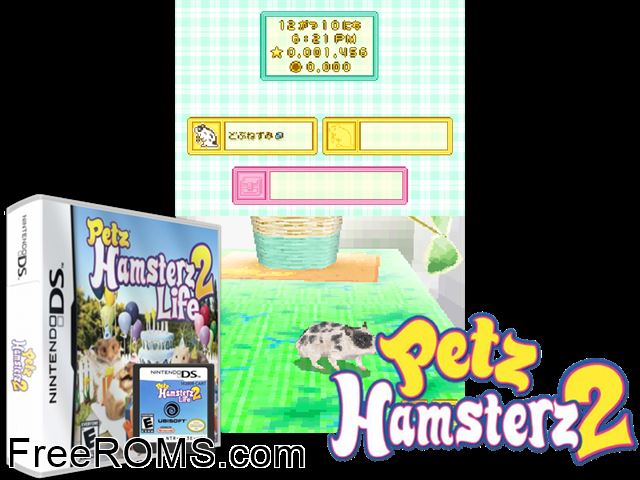 Petz - Hamsterz 2 NDS game showing 3D box cover and gameplay screenshot