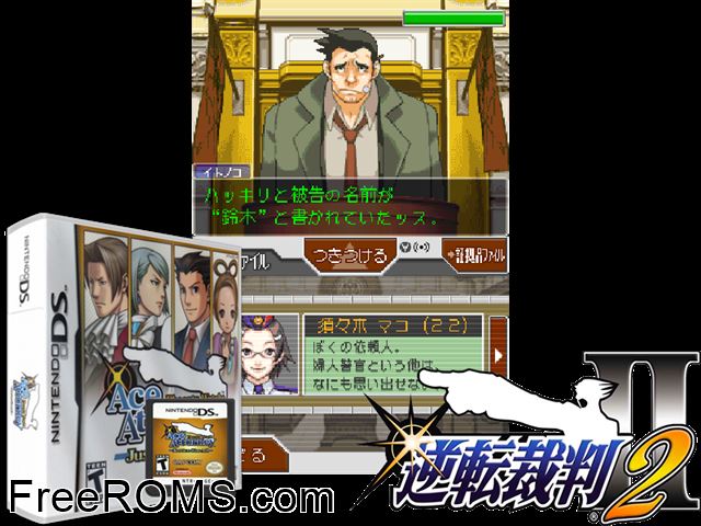 Phoenix Wright - Ace Attorney - Justice For All NDS game showing 3D box cover and gameplay screenshot