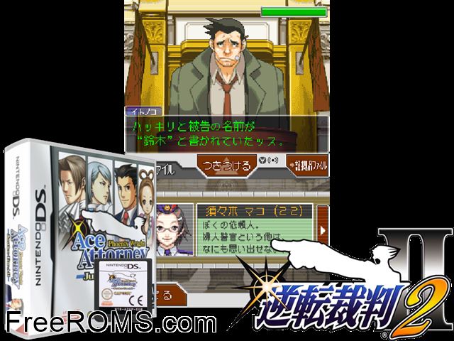 Phoenix Wright - Ace Attorney - Justice For All Europe NDS game showing 3D box cover and gameplay screenshot