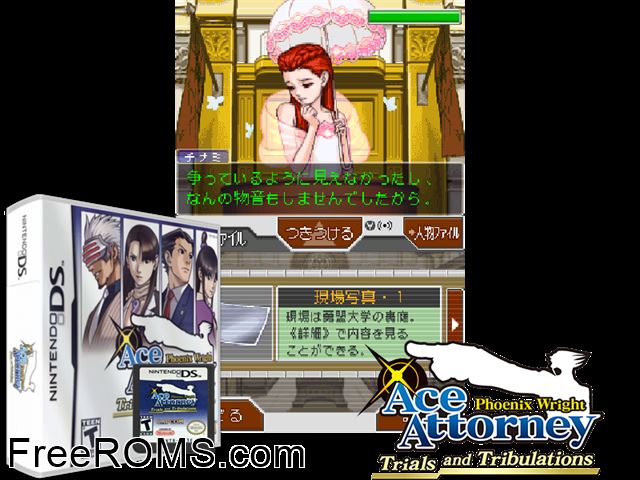 Phoenix Wright - Ace Attorney - Trials and Tribulations NDS game showing 3D box cover and gameplay screenshot