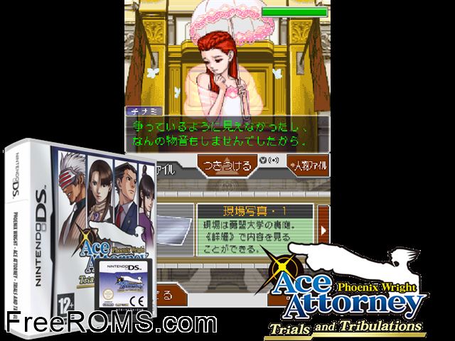 Phoenix Wright - Ace Attorney - Trials and Tribulations Europe NDS game showing 3D box cover and gameplay screenshot