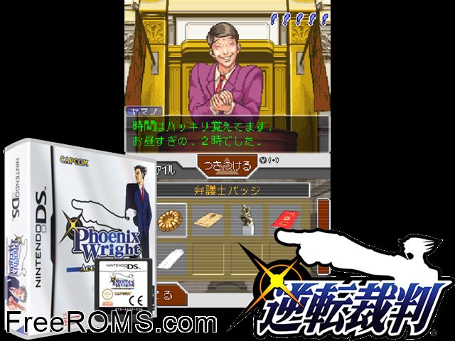Phoenix Wright - Ace Attorney Europe NDS game showing 3D box cover and gameplay screenshot