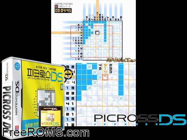 Picross DS NDS game showing 3D box cover and gameplay screenshot