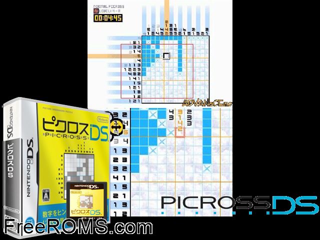 Picross DS Japan NDS game showing 3D box cover and gameplay screenshot