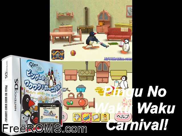 Pingu no Waku Waku Carnival! Japan NDS game showing 3D box cover and gameplay screenshot