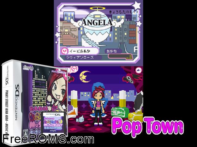 Pinky Street - Kira Kira Music Night Japan NDS game showing 3D box cover and gameplay screenshot