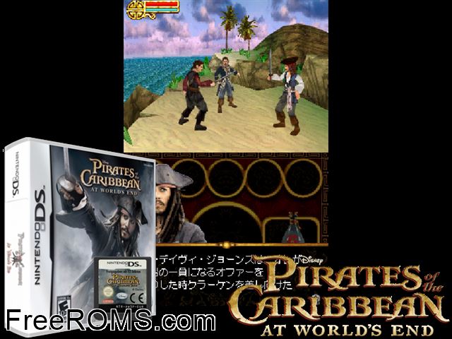Pirates of the Caribbean - At Worlds End NDS game showing 3D box cover and gameplay screenshot