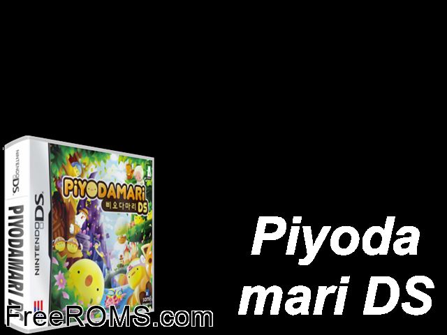 Piyodamari DS Korea NDS game showing 3D box cover and gameplay screenshot