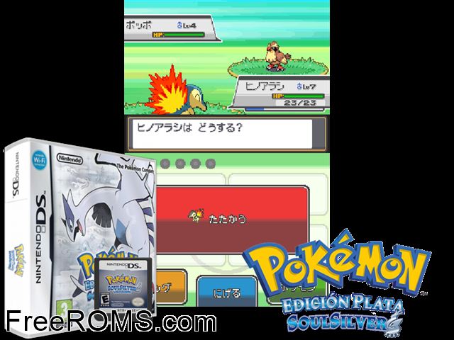Pokemon Edicion Plata SoulSilver NDS game showing 3D box cover and gameplay screenshot