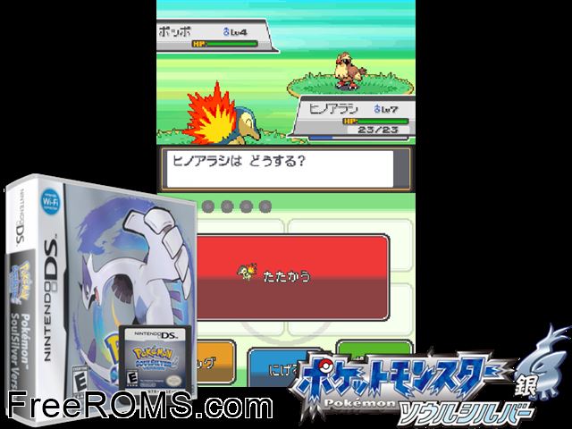 Pokemon SoulSilver NDS game showing 3D box cover and gameplay screenshot