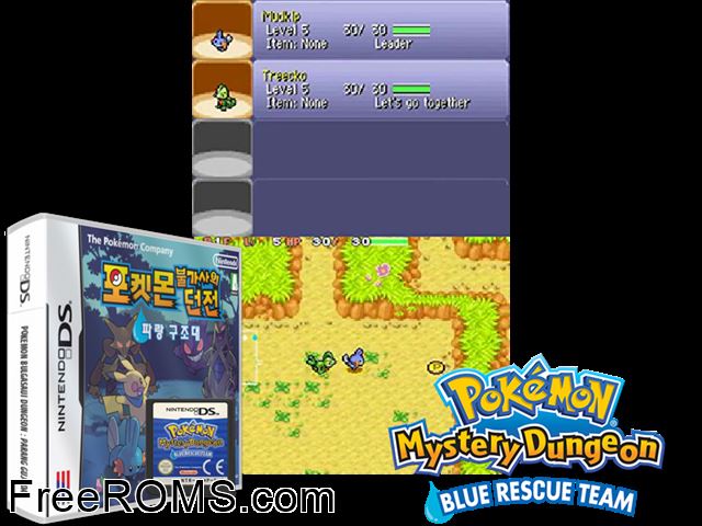 Pokemon Bulgasaui Dungeon Parang Gujodae NDS game showing 3D box cover and gameplay screenshot