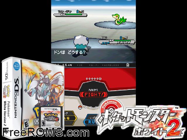 Pokemon White Version 2 NDS game showing 3D box cover and gameplay screenshot