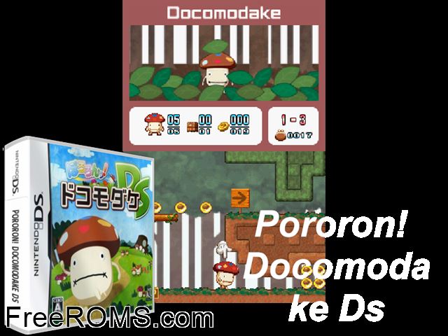 Pororon! Docomodake DS Japan NDS game showing 3D box cover and gameplay screenshot