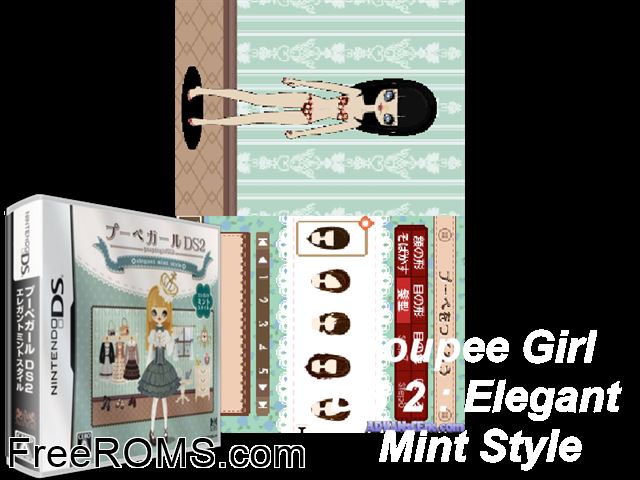 Poupee Girl DS 2 - Elegant Mint Style Japan NDS game showing 3D box cover and gameplay screenshot