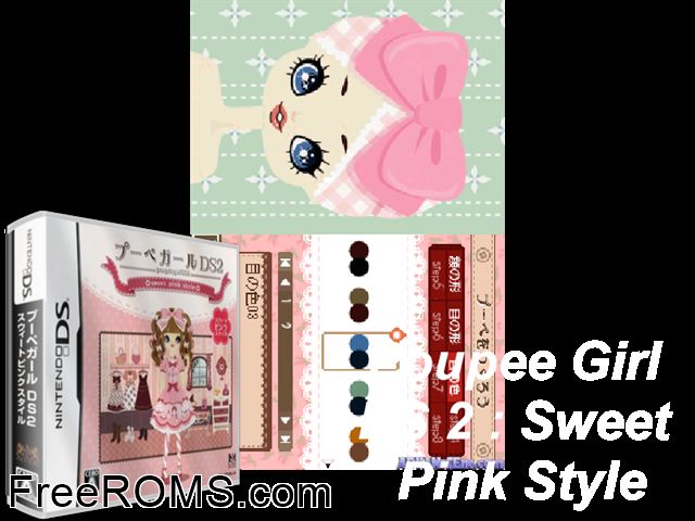Poupee Girl DS 2 - Sweet Pink Style Japan NDS game showing 3D box cover and gameplay screenshot