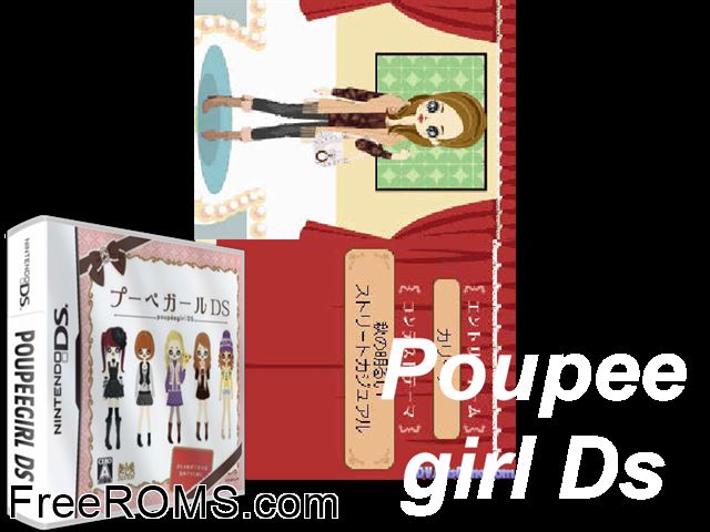 Poupeegirl DS Japan NDS game showing 3D box cover and gameplay screenshot