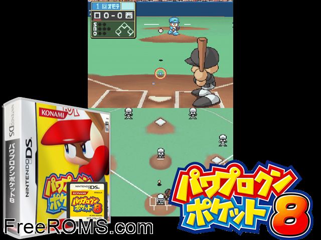 Power Pro Kun Pocket 8 Japan NDS game showing 3D box cover and gameplay screenshot