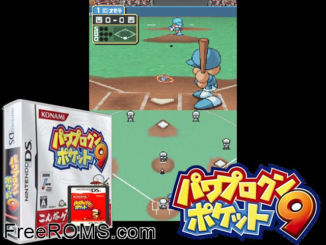 Power Pro Kun Pocket 9 Japan NDS game showing 3D box cover and gameplay screenshot