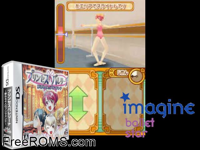 Princess Ballerina - Yumemiru 4-Nin no Primadonna Japan NDS game showing 3D box cover and gameplay screenshot