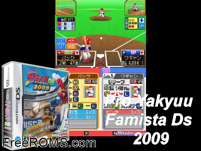 Pro Yakyuu Famista DS 2009 Japan NDS game showing 3D box cover and gameplay screenshot