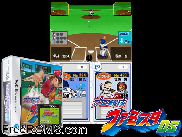 Pro Yakyuu Famista DS 2010 Japan NDS game showing 3D box cover and gameplay screenshot