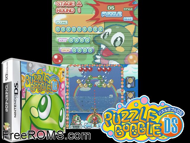 Puzzle Bobble DS Japan NDS game showing 3D box cover and gameplay screenshot