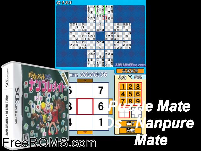Puzzle Mate DS - Nanpure Mate Japan NDS game showing 3D box cover and gameplay screenshot