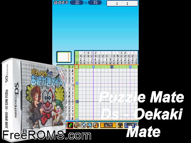 Puzzle Mate DS - Oekaki Mate Japan NDS game showing 3D box cover and gameplay screenshot