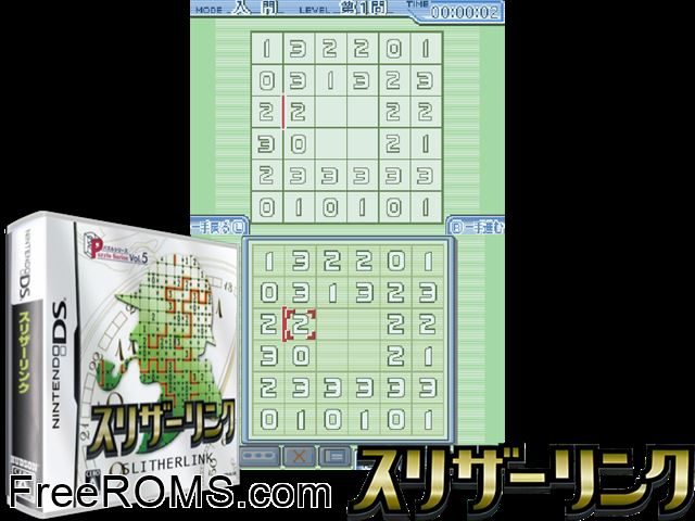Puzzle Series Vol. 5 - Slither Link Japan NDS game showing 3D box cover and gameplay screenshot