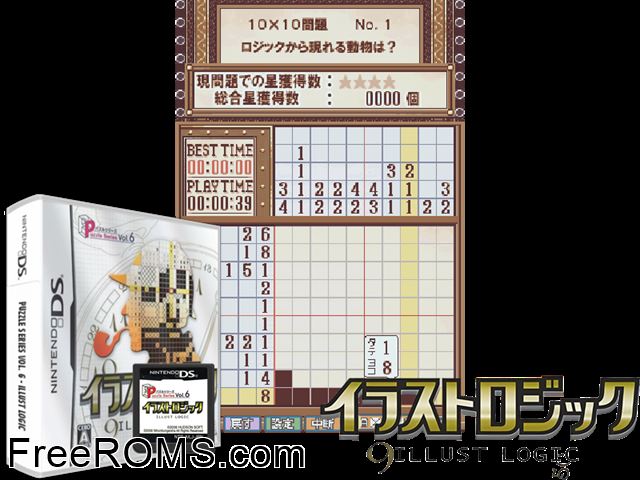 Puzzle Series Vol. 6 - Illust Logic Japan NDS game showing 3D box cover and gameplay screenshot