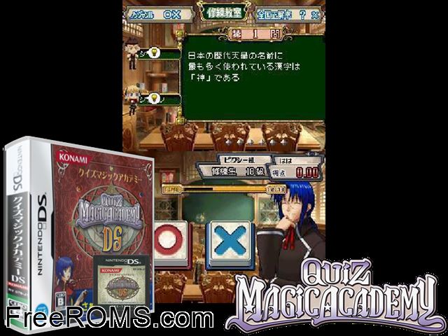 Quiz Magic Academy DS - Futatsu no Jikuuseki Japan NDS game showing 3D box cover and gameplay screenshot