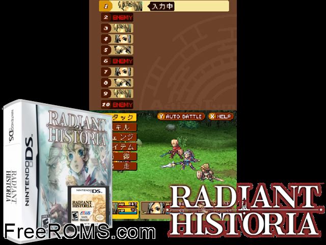 Radiant Historia NDS game showing 3D box cover and gameplay screenshot