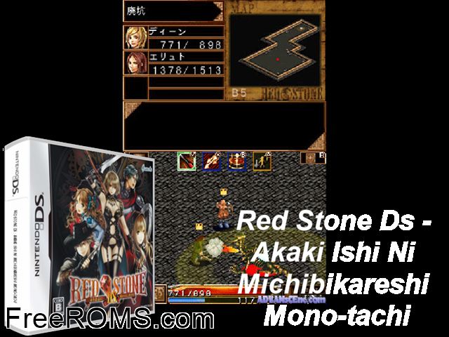 Red Stone DS - Akaki Ishi ni Michibikareshi Monotachi Japan NDS game showing 3D box cover and gameplay screenshot