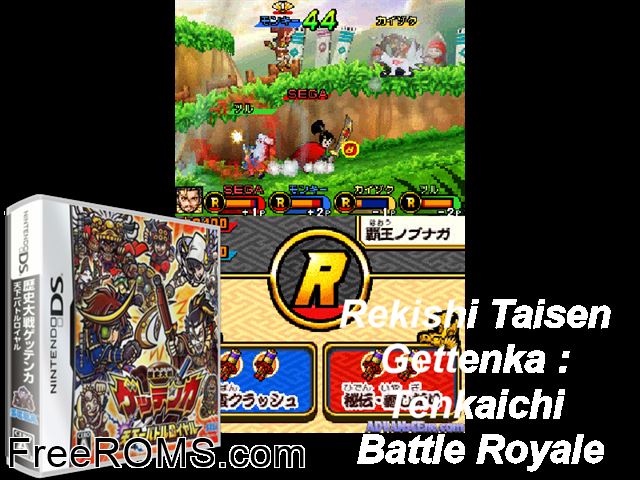Rekishi Taisen Gettenka - Tenkaichi Battle Royal Japan NDS game showing 3D box cover and gameplay screenshot