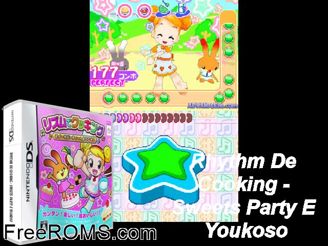 Rhythm de Cooking - Sweets Party e Youkoso Japan NDS game showing 3D box cover and gameplay screenshot